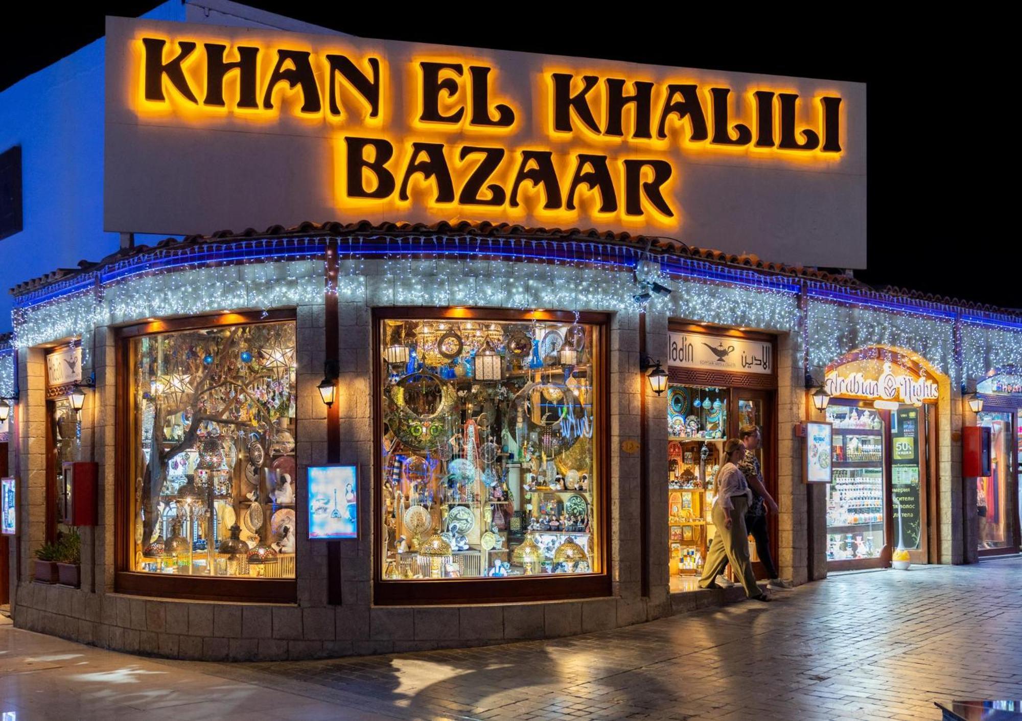 Hotel Sierra Sharm El Sheikh Esterno foto Khan El Khalili Bazaar