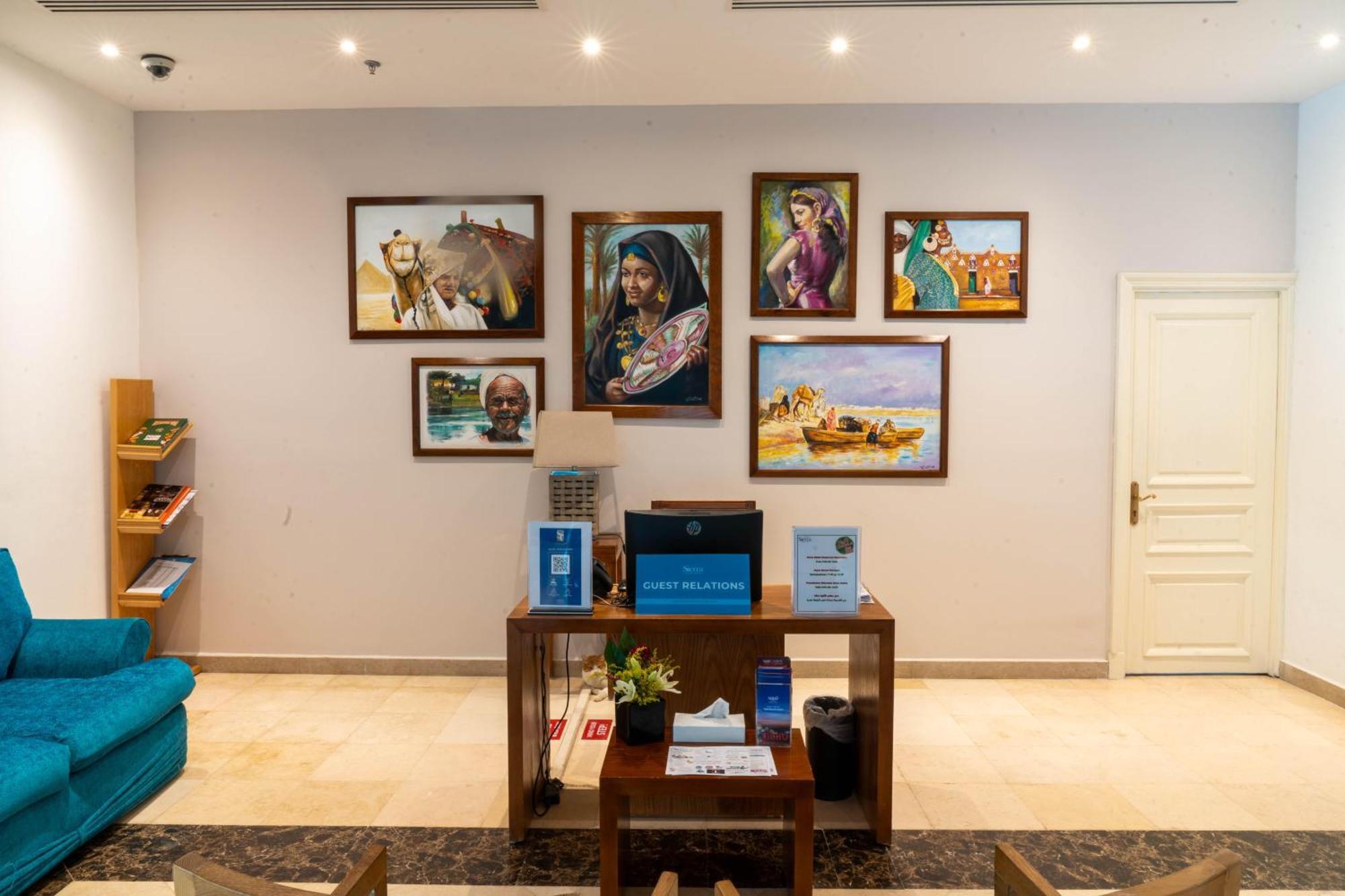 Hotel Sierra Sharm El Sheikh Esterno foto Reception